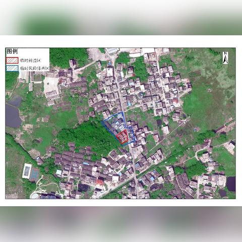 中风险地区已有39个,中风险地区有哪几个