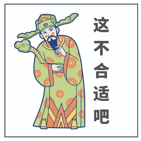 「北京最新返京隔离政策」〃2021年北京最新返京隔离政策