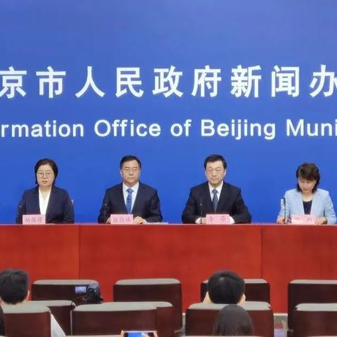 北京增78例感染者,北京增1例本土确诊