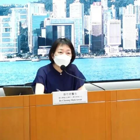 全国新增境外输入11例-全国新增确诊病例16例 其中境外输入12例 全国新增境外输入11例-全国新增确诊病例16例 其中境外输入12例