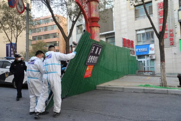 乌鲁木齐疫情封城︰(乌鲁木齐疫情封城多少天)