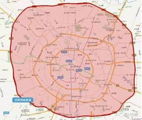 成都限号时间段.成都限号时间段没有出到绕城怎么办