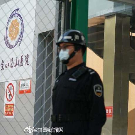 【北京中高风险地区清零/北京中高风险地区什么时候可以解除】