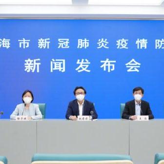 “上海三地调整为中风险区” 上海再有2地升为中风险？