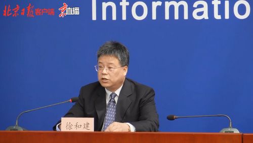 北京:严控高风险人员离京︰(北京严格国内中高风险地区人员进京管控)