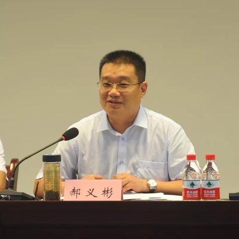 “郑州疫情何时得到控制?最新预测” 郑州疫情何时了？