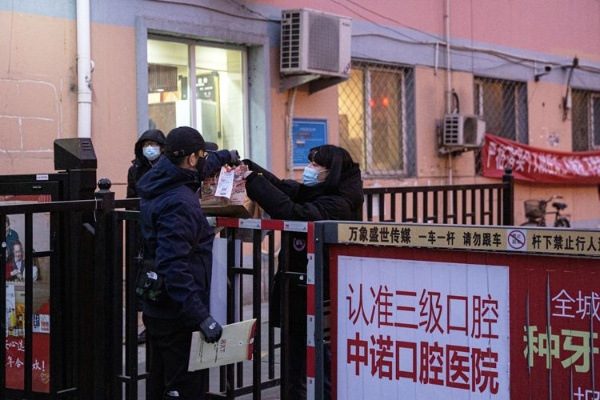 丰台万柳园疫情,丰台区万柳园小区二手房价