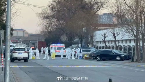 北京疫情最新今天.北京疫情最新动态今天