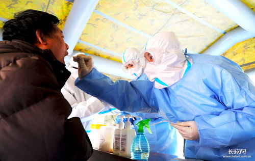 “河北肺炎疫情	” 河北最新肺炎疫情报告？