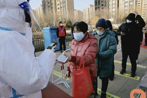 北京疫情最新.北京 疫情最新