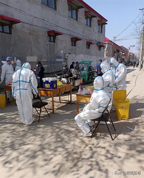 北京疫情最新.北京 疫情最新