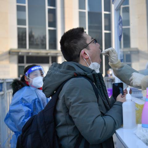 【31省新增2本土确诊/31省新增本土确诊20例】