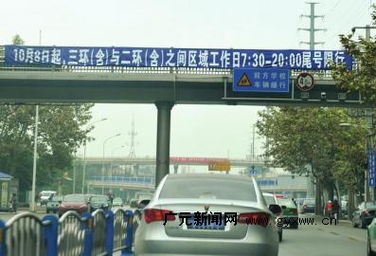 【成都限行时间新规2020年8月/成都限行时间新规时间】