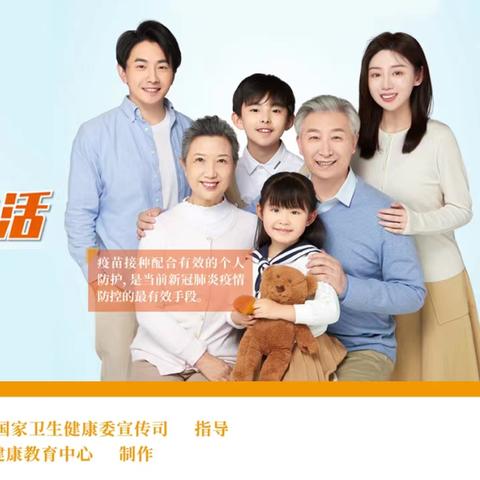 河南新增3例本土确诊6例本土无症状-河南新增8例本土无症状