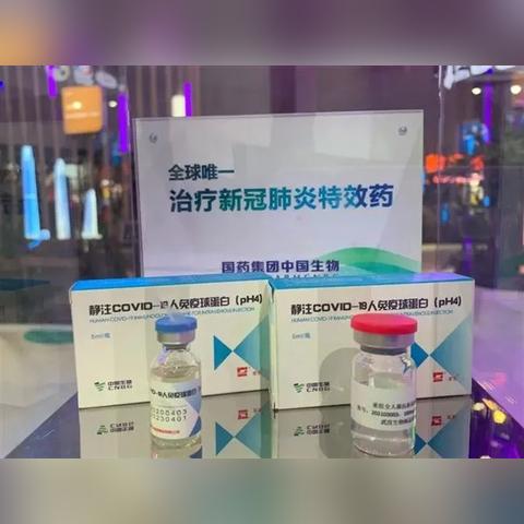 「31省新增确诊22例新疆17例」〃31省份新增确诊22例新疆疫情