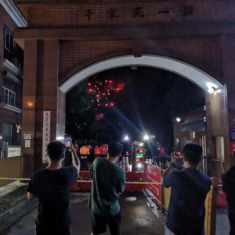 上海3地升中风险.上海新增一处中风险地区