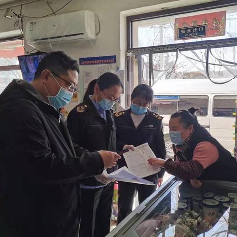 【五一进北京公共场所需48小时核酸/五一进北京公共场所需48小时核酸吗】