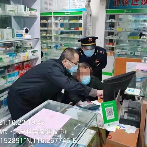 昨日新增本土6例︰(昨日新增本土确)