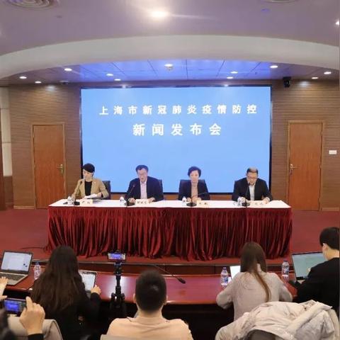 「上海新增3个中风险地区」〃上海新增2中风险