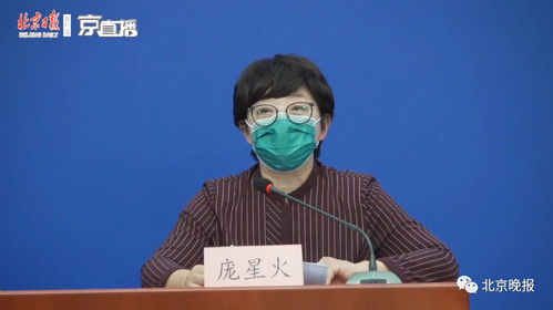 “大连出现首例境外输入确诊病例” 大连发现1例确诊？