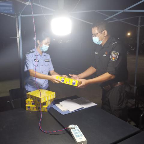 瑞丽5地调为中风险,瑞丽五个中风险