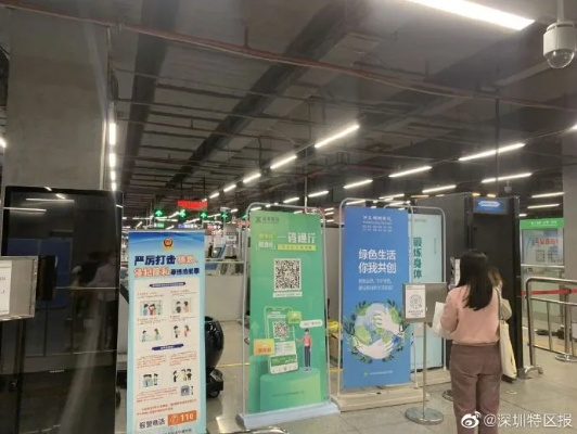 深圳：乘市内交通工具不再查核酸,深圳乘车需要出示健康码吗