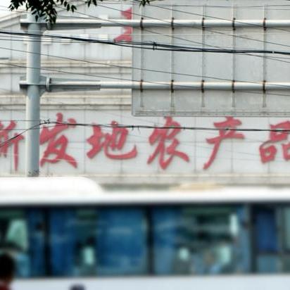 “北京中风险” 北京中风险地区清零？