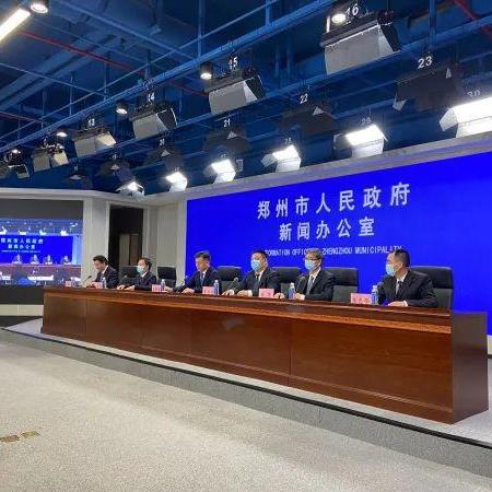 「河南郑州疫情最新消息今天」〃河南郑州疫情最新报道