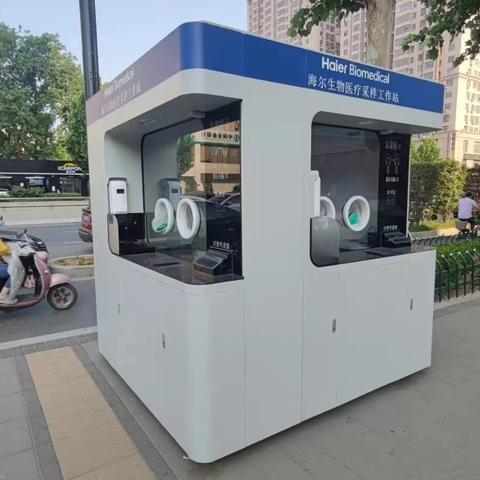 郑州1确诊病例前7次核酸都为阴性︰(郑州检测8次才确诊)