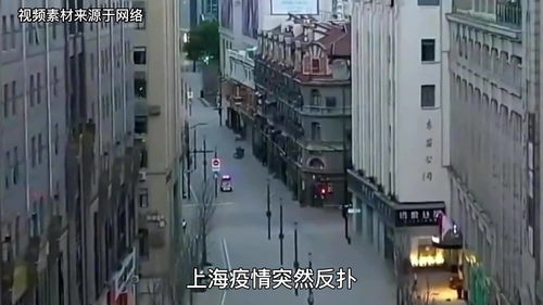 「兰州疫情最新消息封城」〃兰州疫情最新消息风险等级