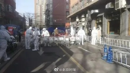 北京朝阳区传染疫情〃北京朝阳区传染疫情病例