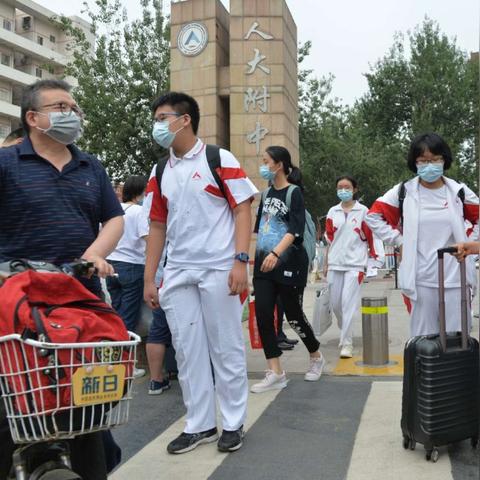 北京四区恢复二级响应状态,北京疫情二级响应什么时候解除