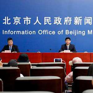 疫情期间北京新发地〃北京新发地疫情持续多久