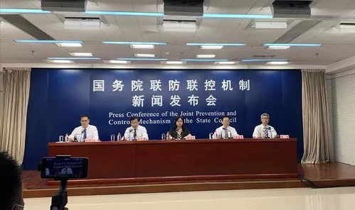 疫情期间北京新发地〃北京新发地疫情持续多久