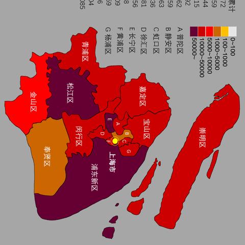 「安徽新增2例本土无症状感染者」〃安徽新增7例无症状感染