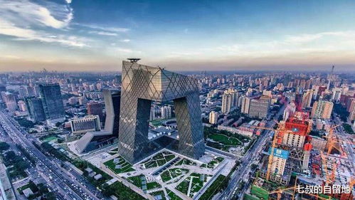 “现在还能去北京吗	” 8月20日后不能去北京吗？