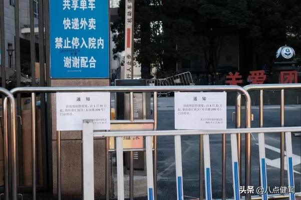 上海封到什么时候-上海封了?