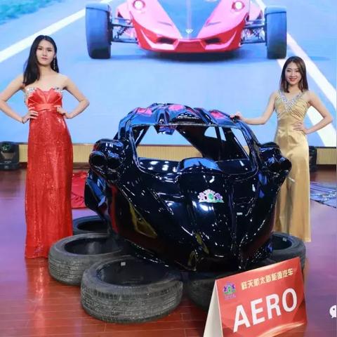 祥天集团最近上市新闻-祥天集团2018年的消息