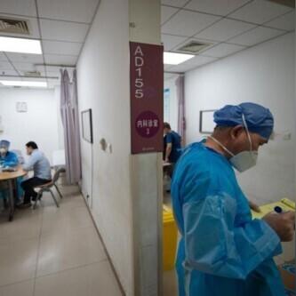 北京朝阳区疫情︰(北京朝阳区疫情最新情况)