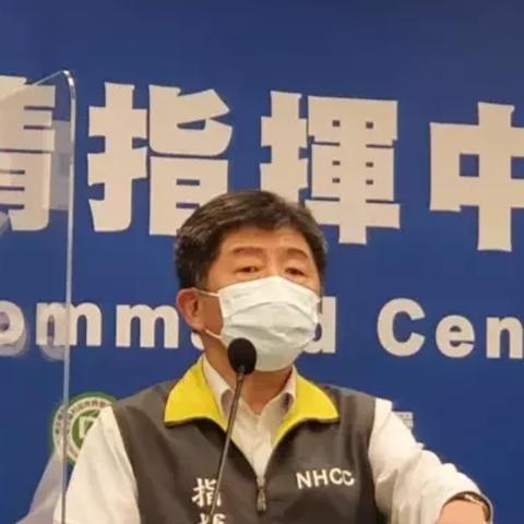 【昨天新增病例/昨天新增疫情病例】