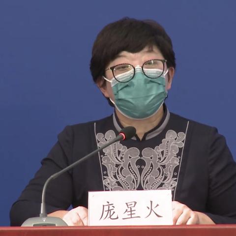 “北京今天新增肺炎病例	” 北京今天新增一例新冠肺炎者？