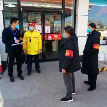 河南郑州疫情-河南郑州疫情爆发时间