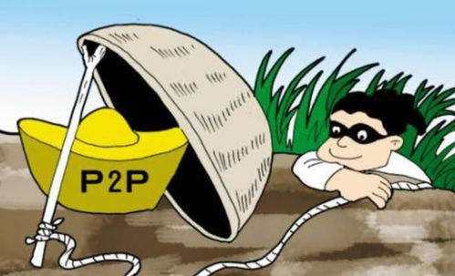 北京禁止出京的文件-北京不让出京官方文件