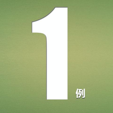 31省区市新增3例本土病例〃31省区市新增4例本土确诊