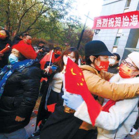 北京已有4个高风险地区︰(北京已有4个高风险地区怎么办)