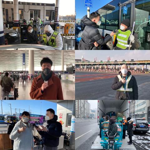 北京疫情分布情况.北京疫情分布情况图