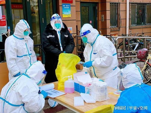 「郑州疫情最新情况」〃郑州疫情最新信息