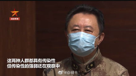 北京有感染者出现症状仍外出,北京有输入病例