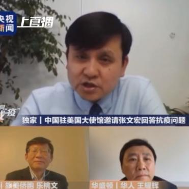 北京升级入境人员管理措施-北京市关于入境人员最新规定