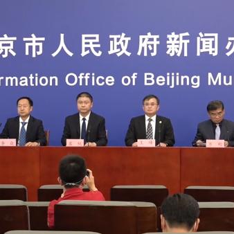 北京发现聚集性疫情,北京发现聚集性疫情最新消息